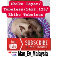 Basikal elektrik/Ebike Tayar/Tubeless/14x2.125/Ebike Tubeless