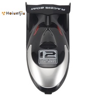 FT012-2 Boat Cover for  FT012 2.4G Brushless RC Boat Spare Parts Accessories