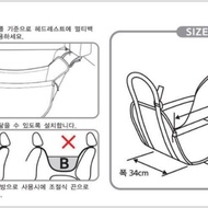 Car Shopping Storage Bag Oxford Cloth Car Hammock Bag Seat Hanging Storage Bag Car Outdoor Travel Ba