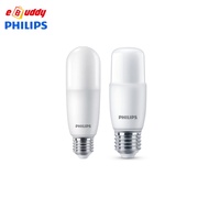 PHILIPS LED Stick Bulb Essential 6.5W 9W 11W 14W ( 3000K / 4000K / 6500K )