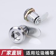 A. Triangle Key Electric Box Lock File Cabinet Lock Tin Locker Lock Cylinder Staff Cabinet Locker Do