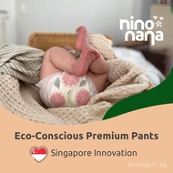 Nino Nana Diaper Pants M - XXL