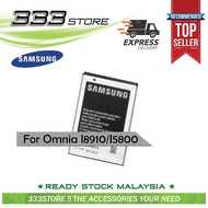 333 Store  Samsung Omnia I8910 / I5800 Original 1500mAh Battery Replacement
