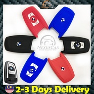 Nexus Car F Series / X4 Silicone Key Case Cover