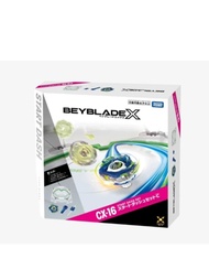 Takara Tomy ตัวใหม่ ของแท้ Beyblade X CX-16 Start Dash Set ชุดสนาม พร้อมเบย์เบลด 1ตัว ได้ทั้งชุดตามร