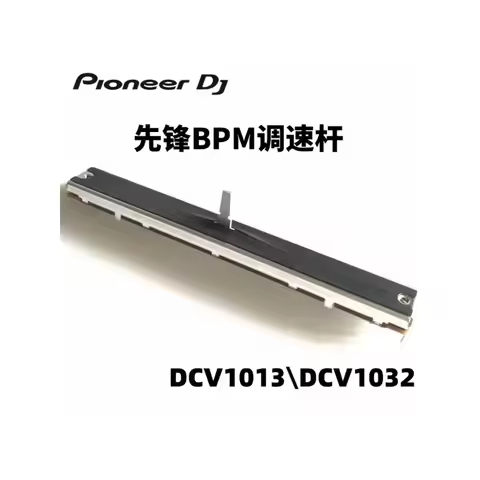 Pioneer Original DDJ1000/800/FLX10/XDJRX/3/700 Speed Regulation Push Rod Variable Fader DCV1033