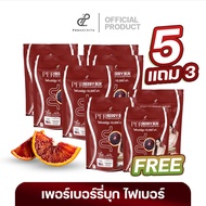 Buy 5 Get 3 Free Packs Of Perry Konjac Aum Patcharapa Plus Blood Orange Pananchita official