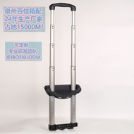 【TikTok】Baijia Aluminum Alloy Makeup Box Trolley Telescopic Pet Bag Astronaut Bag Trolley Case Bag Accessories Trolley M