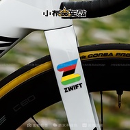 BUBU Small Cloth Car Sticker Rainbow ZWIFT Suitable for Silkworm Pupa CANYON Road Bike Front Rear Fo