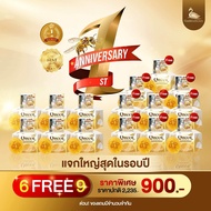 QUEEN OF GOLD HONEY SOAP ( 6 Free 9 )