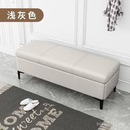 Clothing Store Doorway Stool Storage Shoe Changing Stool Doorway Stool Rectangular Can Sit Bedside S