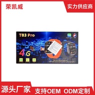 Huaqiangbei New Product T83PRO Card Smart Watch 4G Call Heart Rate Sports Pedometer Watch Bluetooth 