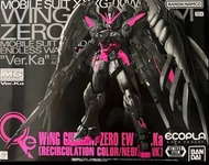 高達模型 Eco PLA MG 1/100 Wing Gundam Zero EW Ver.Ka [Recirculation Color/Neon Pink] Gundam base limited