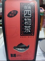 台灣黑糖薑母茶