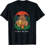 <Trendy style>Mens and womens T-shirt Casual fashion new limited edition Russian bear fun Saying Des