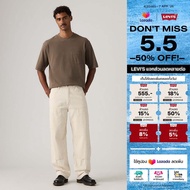 กางเกงผู้ชาย Levis® Mens 568™ Loose Straight Double-Knee Lightweight Carpenter