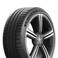 235/40/18 | Michelin Pilot Sport 5 | PS5 | Year 2023 | New Tyre | Minimum buy 2 or 4pcs