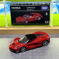 Alloy Ferrari LaFerrari & F40 Car Model