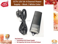 CCTV 12V 5A 4 Channel Power Supply – Black