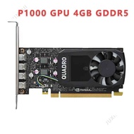 【95%New】Nvidia Quadro P1000 4GB DDR5 Professional GPU Full Heights Quadro P1000 4G professional grap