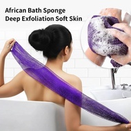 Span Mandian Span Pengelupasan Jaring Afrika Untuk Scrub Mandian Kulit Licin