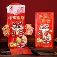 3D BARONGSAI ANGPAO (CONTENTS 1) / EID ANGPAO / ANGPAO ENVELOPE / CHINESE NEW YEAR ANGPAO 2025 / CHI