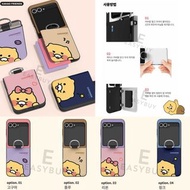 ( 適用於 最新 三星 Z Flip 6 型號 ) 🇰🇷 Korea Kakao friends Ryan Choonsik Samsung Galaxy Z Flip 6 Mirror Magnet