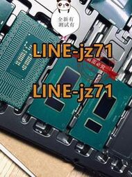 筆記本CPU I7-7820HQ SR32P 現貨庫存全新和測試都有