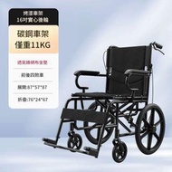 全城热卖 - 包送貨 -多功能輪椅 折疊輕便 小型老人 簡易旅行 上飛機便攜手推車 老年代步車 顔色 黑色