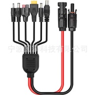 MC4 to DC5521 7909 XT60 Female 30A Anderson Charging Extension Cable Solar Photovoltaic Connection C