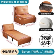 Single Folding Sofa Bed Dual-Use New Balcony Multi-Function Bed Small Apartment Telescopic Bed Study without Armrest