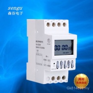 Controller Switch Timer Timer Switch Factory Direct Sales Timer Timer NKG-5 Switch Timer Cycle BBYR