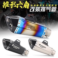 ninja400Motorcycle Modification gsx250r Tapered modified exhaust pipe Scorpion250sr Spring breeze he