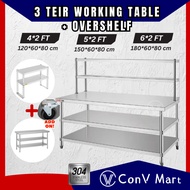 120/150/180*60cm (4/5/6*2FT) 3 Tier 304 Stainless Steel Working Table Workbench with Overshelf Exten