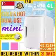 💛[SG Ready Stock] Mini Fridge Refrigerator 4L Cooling Heating Dual Use Car Household Camp Storage Makeup Chest Milk Portable Cold Hot Freezer