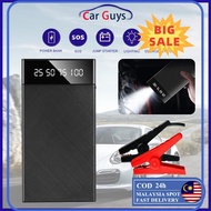 ⭐ [100% ORIGINAL] ⭐ car jumper powerbank kereta jumper kereta murah portable car jumper battery Emergency jump starter car powerbank high power Car Tyre Air Pump Starter Booster battery charger car Start汽车移动电源 充电宝