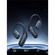 黑啾B8骨傳導掛耳式藍牙耳機無線IP68X防水游泳超大電池超長續航