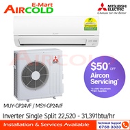 (PRE-ORDER) Mitsubishi Inverter Single Split AirCon 24000BTU MUY/MSY-GP24VF