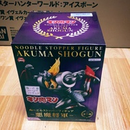 Noodle Stopper Figure - Akuma Shogun