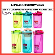 LAVA 2L /3L Water Tumbler With Strap & Straw 419 519 / Water Bottle / Botol Air Minuman / Drink Bott