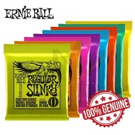 Ernie Ball Electric Guitar String