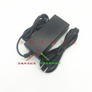 7 Strings 24V Lithium Battery 24V29.4V36V42V48V54.6V1A2A63V1.1A Charger Cable 67.2V2A