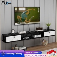 FUCHEN Tv Console Cabinet Wall-mounted Tv Cabinet Background Wall Bedroom Modern Simple Set-top Box Storage Tv Cabinet