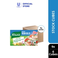 [Bundle of 9] Knorr Seasoning Cube Ikan Bilis (Anchovies) 6 cubes