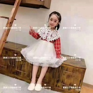 Tutu Dress 3-6 Yrs