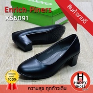 🚚ส่งเร็ว🚛ส่งด่วน👟สินค้าใหม่✨รองเท้าคัชชูหญิง Enrich Piners รุ่น X66091 ส้นสูง 2 นิ้ว สวม ทน สวมใสสบายเท้า