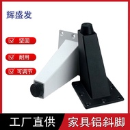 Furniture Sofa Table Chair Heightening Feet Adjustable Cabinet Feet 8 9.2cm Support Feet Aluminum Al