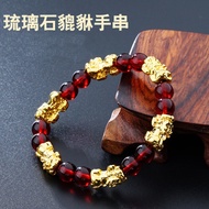 gelang titanium anti karat original gelang emas 916 Imitation Red Agate 9MM Beads Vietnam Sand Gold 