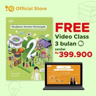 KOREAN LANGUAGE LEARNING BOOK | KOREAN MENENGAH KKULJAEM BOOK | KOREAN LANGUAGE GUIDE BOOK