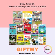【Tahun 4 SK Teks】 Buku Teks Tahun 4 Sekolah Kebangsaan KSSR Semakan - SK Year 4 Textbook